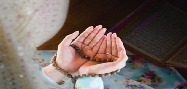 30+ دعاء آخر يوم في العام 1 دعاء آخر يوم في العام