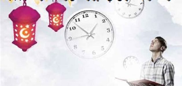 جدول أوقات دوام المدارس في شهر رمضان ونظام الدراسة 1447 1 أوقات دوام المدارس في شهر رمضان ونظام الدراسة 1444