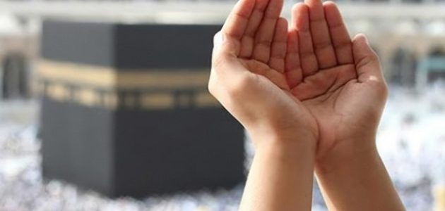 150+ دعاء الثبات على الدين مكتوب 1 دعاء الثبات على الدين