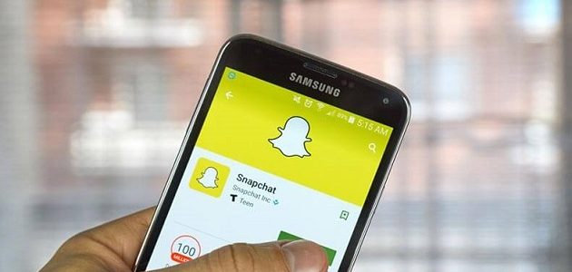 240+ أسماء سناب شات 2026 1 أسماء سناب شات