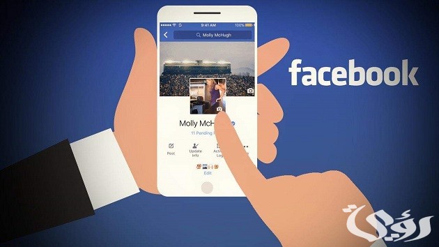 310 اسماء فيس بوك شباب وبنات مزخرفة 2026 5 310 اسماء فيس بوك شباب وبنات مزخرفة 2026