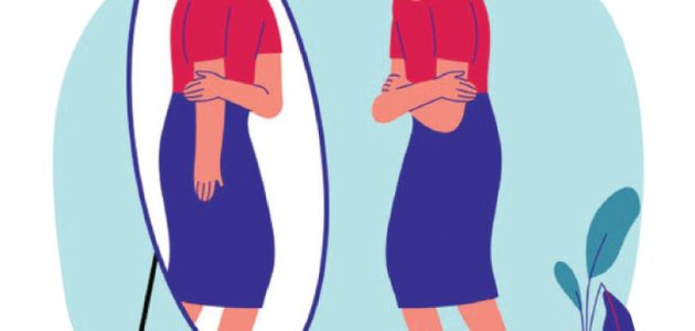 اذاعة مدرسية عن احترام الذات 1 اذاعة مدرسية عن احترام الذات