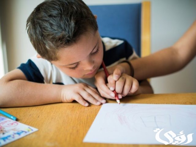 اذاعة مدرسية عن صعوبات التعلم