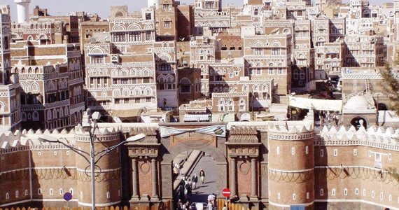 اذاعة مدرسية عن صنعاء القديمة 1 اذاعة مدرسية عن صنعاء القديمة