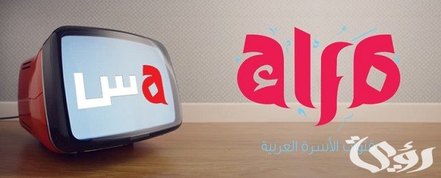 تردد قناة ألفا OSN Alfa 2026 الجديد