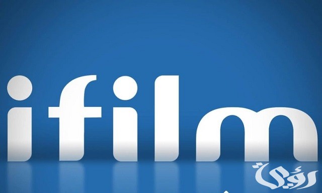 تردد قناة اي فيلم الجديد على النايل سات والعرب سات 2026 5 تردد قناة اي فيلم الجديد على النايل سات والعرب سات 2026