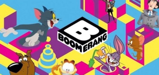 تردد قناة بوميرانغ الجديد Boomerang 2026 1 تردد قناة بوميرانج