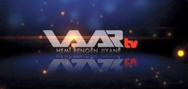 تردد قناة وار العراقية الجديد نايل سات وعرب سات 2026 Waar TV 1 تردد قناة وار