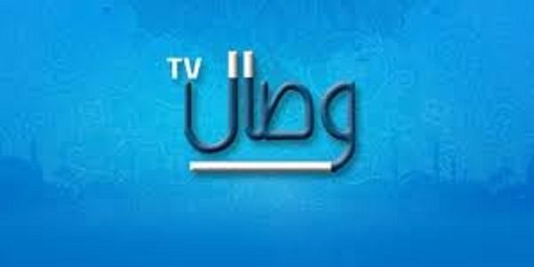 تردد قناة وصال الدينية Wesal 2026 الجديد نايل سات وعرب سات 1 تردد قناة وصال الدينية
