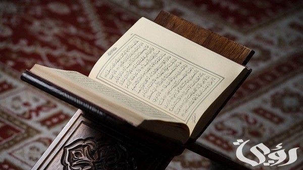 20+ دعاء عدم النسيان في الامتحان مكتوب