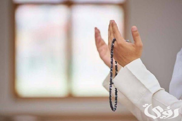 120+ دعاء فقدان الأشياء الثمينة مكتوب