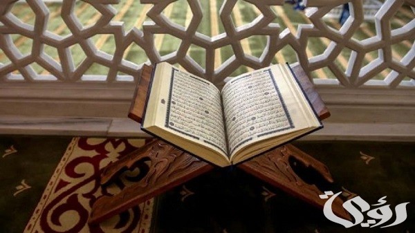 30+ دعاء فقدان الأشياء مكتوب