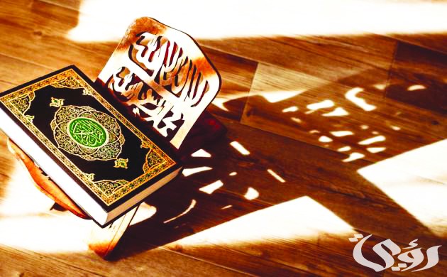 200+ دعاء لأمي المريضة بالشفاء مكتوب