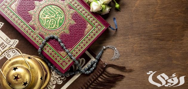 150+ دعاء لأهل غزة مكتوب