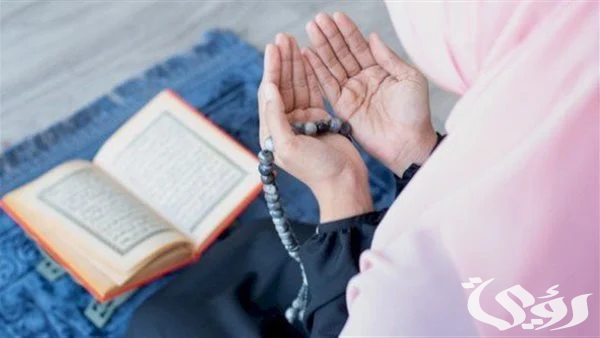 100+ دعاء مستجاب في الحال مكتوب