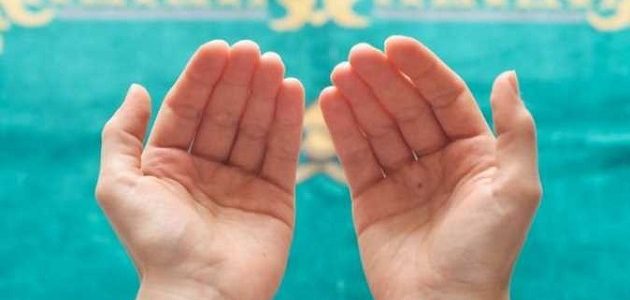 50+ دعاء يا من تحل به عقد المكاره مكتوب 1 دعاء يا من تحل به عقد المكاره