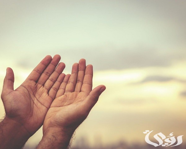 10+ دعاء يا من لا تراه العيون مكتوب