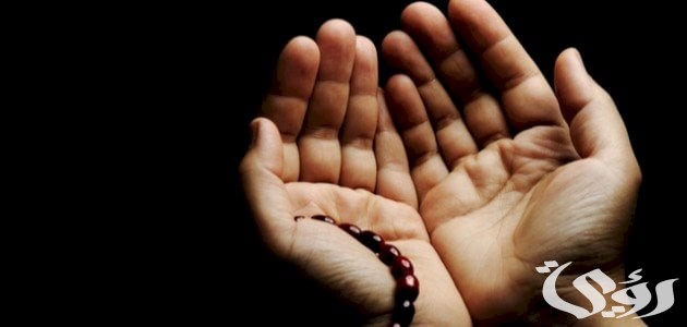 400+ دعاء يجمع بينك وبين من تحب مكتوب