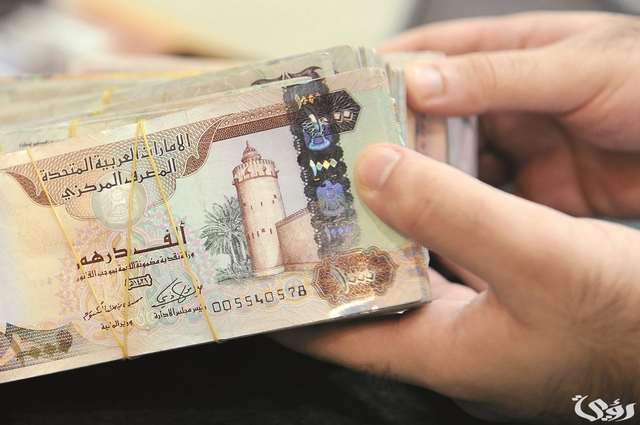 تفسير رؤية 100 درهم في المنام