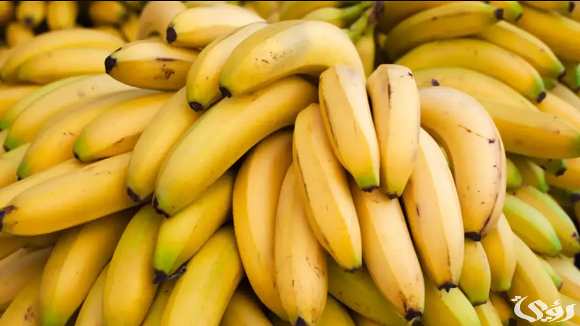 تفسير رؤية الميت يأكل موز في المنام