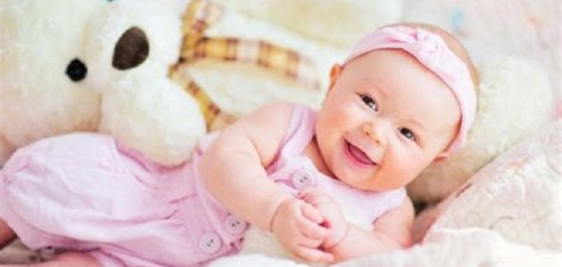 70+ أسماء مواليد إناث جديدة 2026 1 أسماء مواليد اناث
