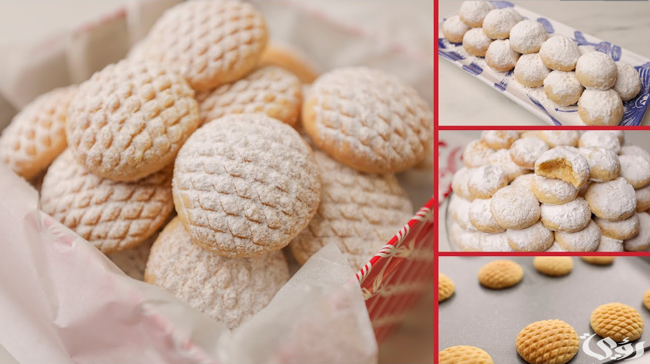 تفسير رؤية الميت يعطي كعك في المنام