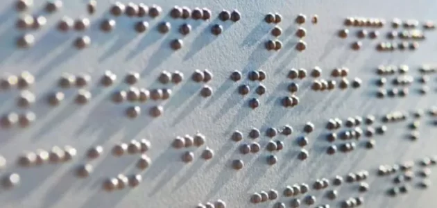 اذاعة مدرسية عن لغة برايل 1 اذاعة مدرسية عن لغة برايل