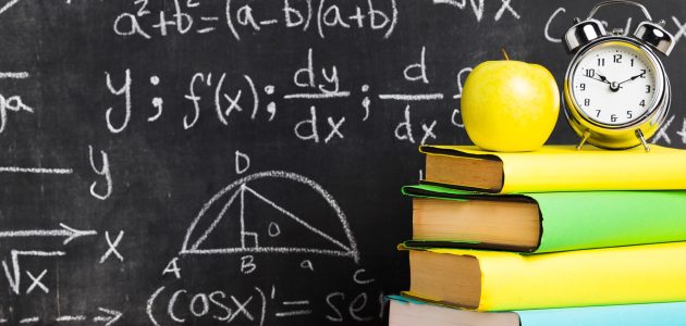اذاعة مدرسية عن مادة الرياضيات 1 اذاعة مدرسية عن مادة الرياضيات