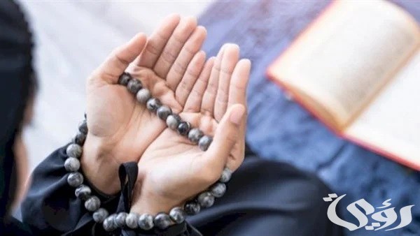 150+ دعاء الرزق المستجاب بالمال الحلال أو العمل مكتوب