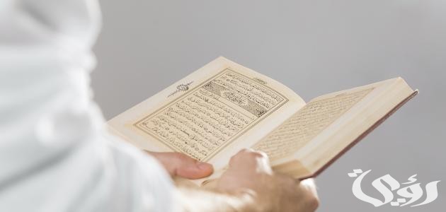 300+ دعاء للأطفال مكتوب