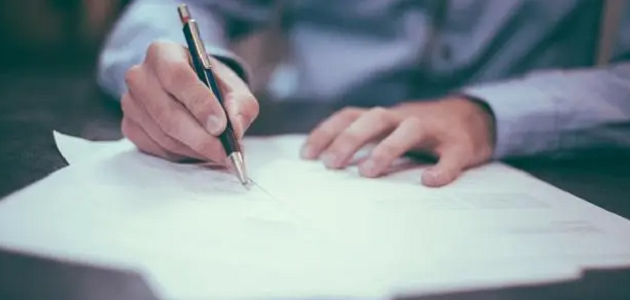 250+ دعاء للاختبارات النهائية مكتوب 1 دعاء للاختبارات النهائية مكتوب
