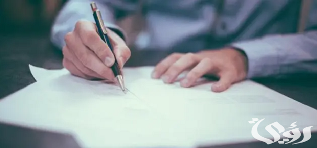 250+ دعاء للاختبارات النهائية مكتوب