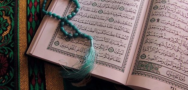 250+ دعاء للميتة عمتي مكتوب 1 دعاء للميتة عمتي