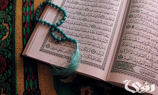 250+ دعاء للميتة عمتي مكتوب