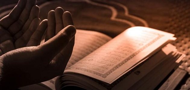 400+ دعاء مكتوب قصير 1 دعاء مكتوب قصير