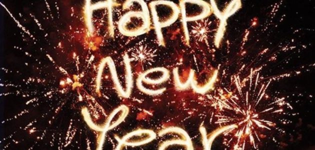 30+ صور خلفيات سنة جديده سعيدة 2026 happy new year 1 6246361 110429509