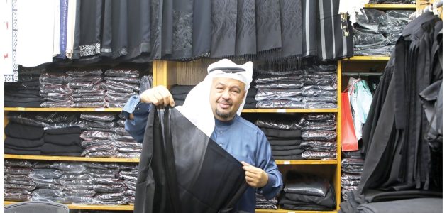 تفسير رؤية لبس العباية للرجل; 9 تفسيرات في المنام 1 تفسير رؤية لبس العباية للرجل