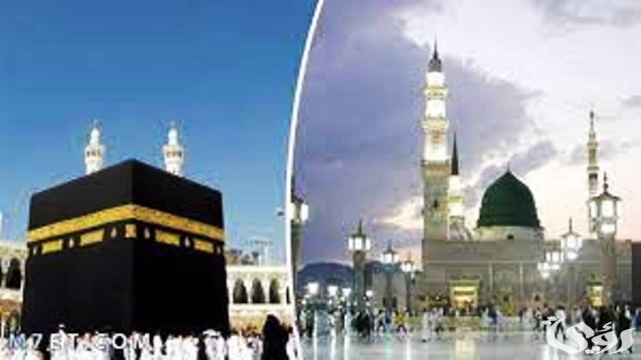 كم المسافة بين مكة والمدينة بالقطار او بالسيارة