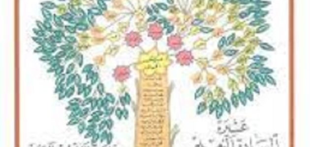أعلام وسادة قبيلة النعيم الأشراف في بلاد العرب 1 أعلام وسادة قبيلة النعيم الأشراف في بلاد العرب