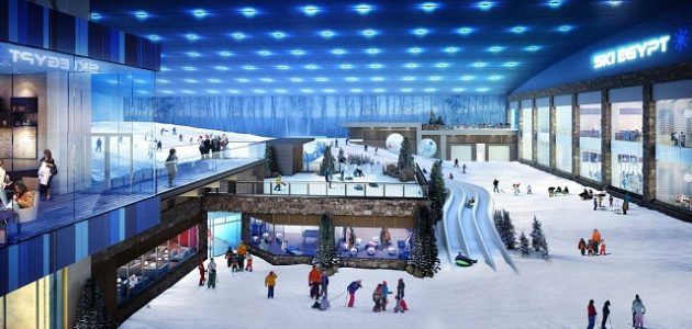 مواعيد عمل سكي مصر 2026؛ رقم تليفون وعنوان Ski Egypt 1 مواعيد عمل سكي مصر 2024 ورقم تليفون (Ski Egypt)