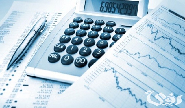 ما هي شروط فتح مكتب استشارات ادارية بالسعودية 1447
