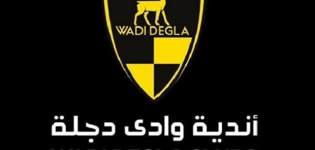 أسعار اشتراك نادي وادي دجلة 2026؛ سعر تجديد العضوية 1 أسعار اشتراك نادي وادي دجلة 2024 وأسعار تجديد العضوية