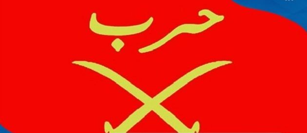 أصل قبيلة حرب في مصر؛ شجرة العائلة ومشاهير قبيلة حرب 1 قبيلة حرب في مصر (شجرة العائلة والمشاهير)