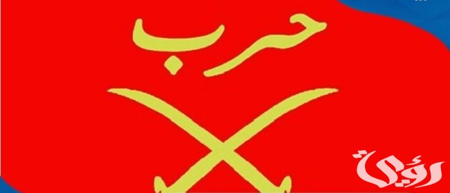 أصل قبيلة حرب في مصر؛ شجرة العائلة ومشاهير قبيلة حرب