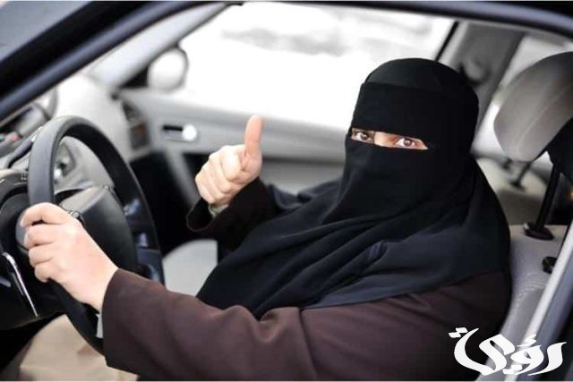 أفضل 10 مشاريع تجارة مربحة في السعودية مضمونة