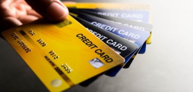 الأوراق المطلوبة للحصول على بطاقة ائتمان من البنوك 1 الأوراق المطلوبة للحصول على بطاقة ائتمان من البنوك