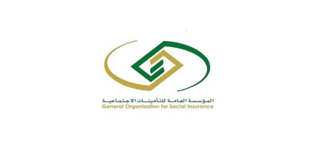 شرح الاستعلام عن معاش التأمينات الاجتماعية بالسعودية 1447 1 استعلام عن معاش التأمينات الاجتماعية بالسعودية 1444