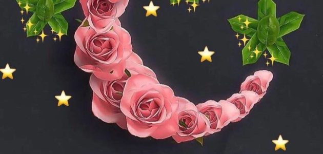 افضل 9 عبارات الرد علي رمضان كريم بالعربي والانجليزي 1 عبارات الرد علي رمضان كريم بالعربي
