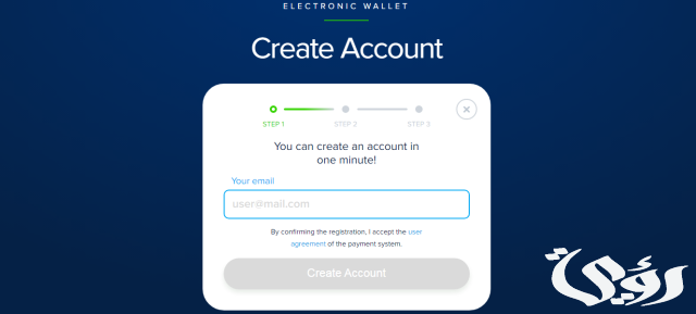 خطوات بالصور : تفعيل حساب بايير Payeer