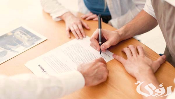 8 خطوات تأسيس شركة ذات مسؤولية محدودة